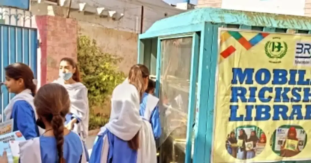 The Mobile Rickshaw Library at a Bunyad school