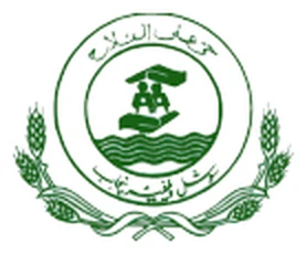 Child Protection & Welfare Bureau, Punjab Child Protection & Welfare Bureau, Punjab