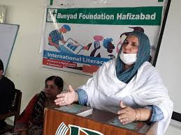Donation Collection